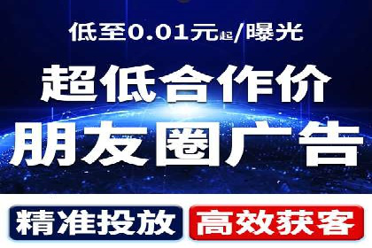 SEM广告案例解析：转化率提升策略