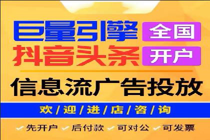 某企业选择sem代运营公司的前后对比案例