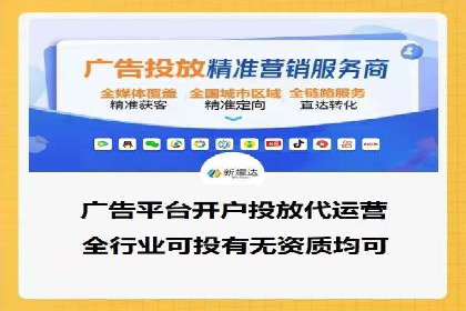 百度推广费用透明度：企业成功案例解读